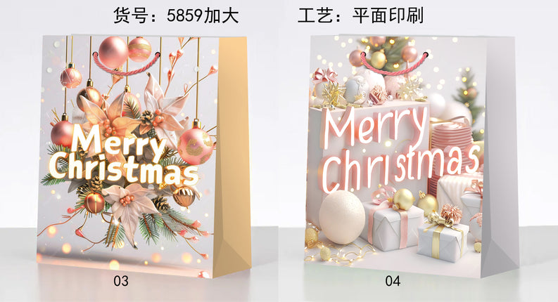 Giant Christmas GiftBag. Size: 40 x 55x 15 cm