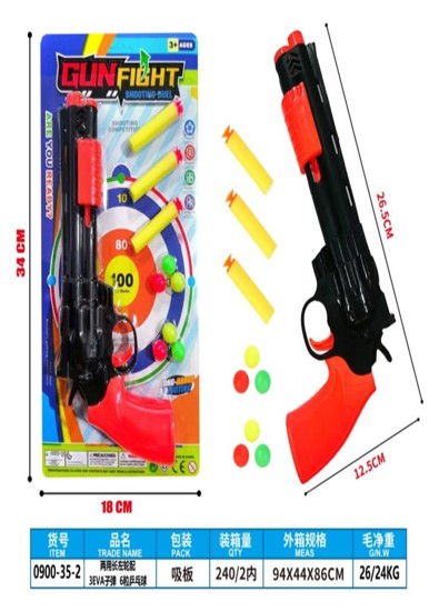 Kids Toy Foam Dart Gun Blaster Set with Soft Bullets & Colorful Balls