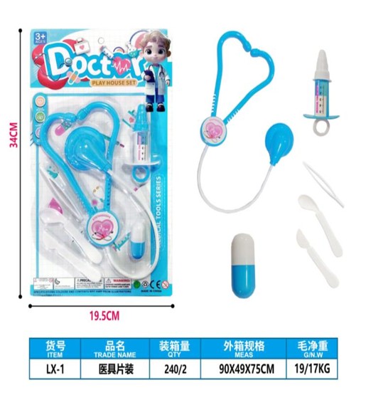 Kids Doctor Pretend Play Medical Kit