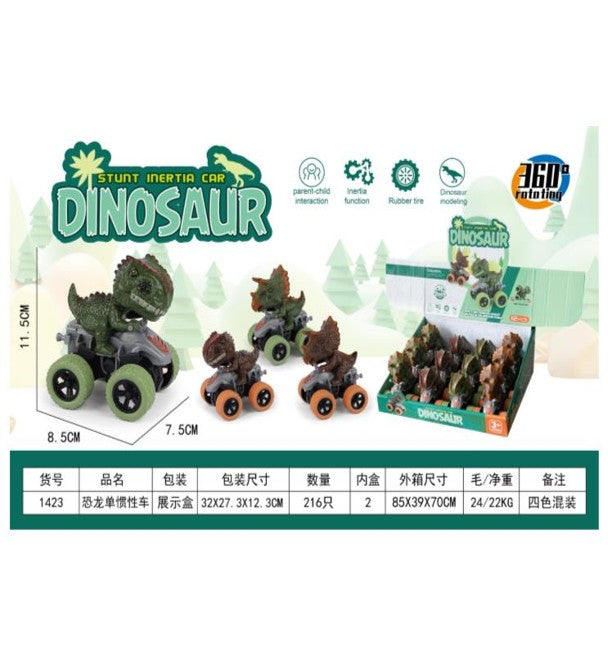 Kids Dinosaur Pull Back Toy Cars