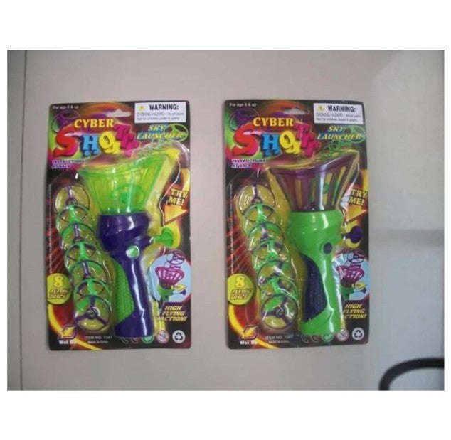 Kids Colorful Toy Water Gun Blaster Set