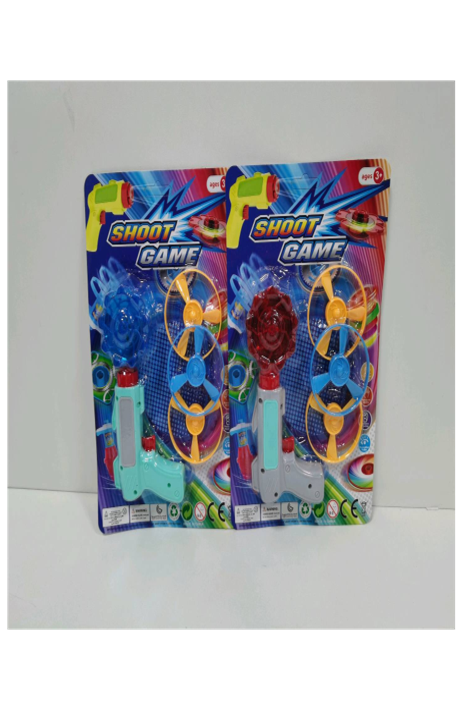 Lotus Flash Gyro UFO Launcher Gun Toy Set for Kids