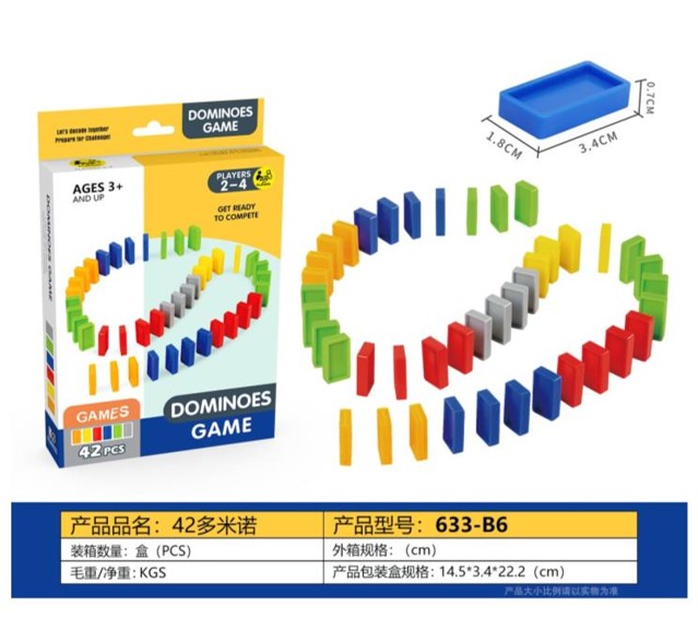 Colorful Domino Blocks Game Set for Kids