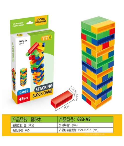 48-Piece Colorful Wooden Stacking Block Game