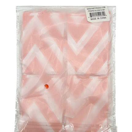 Foil Curtain - 3 Colors (Green, Red, Yellow)