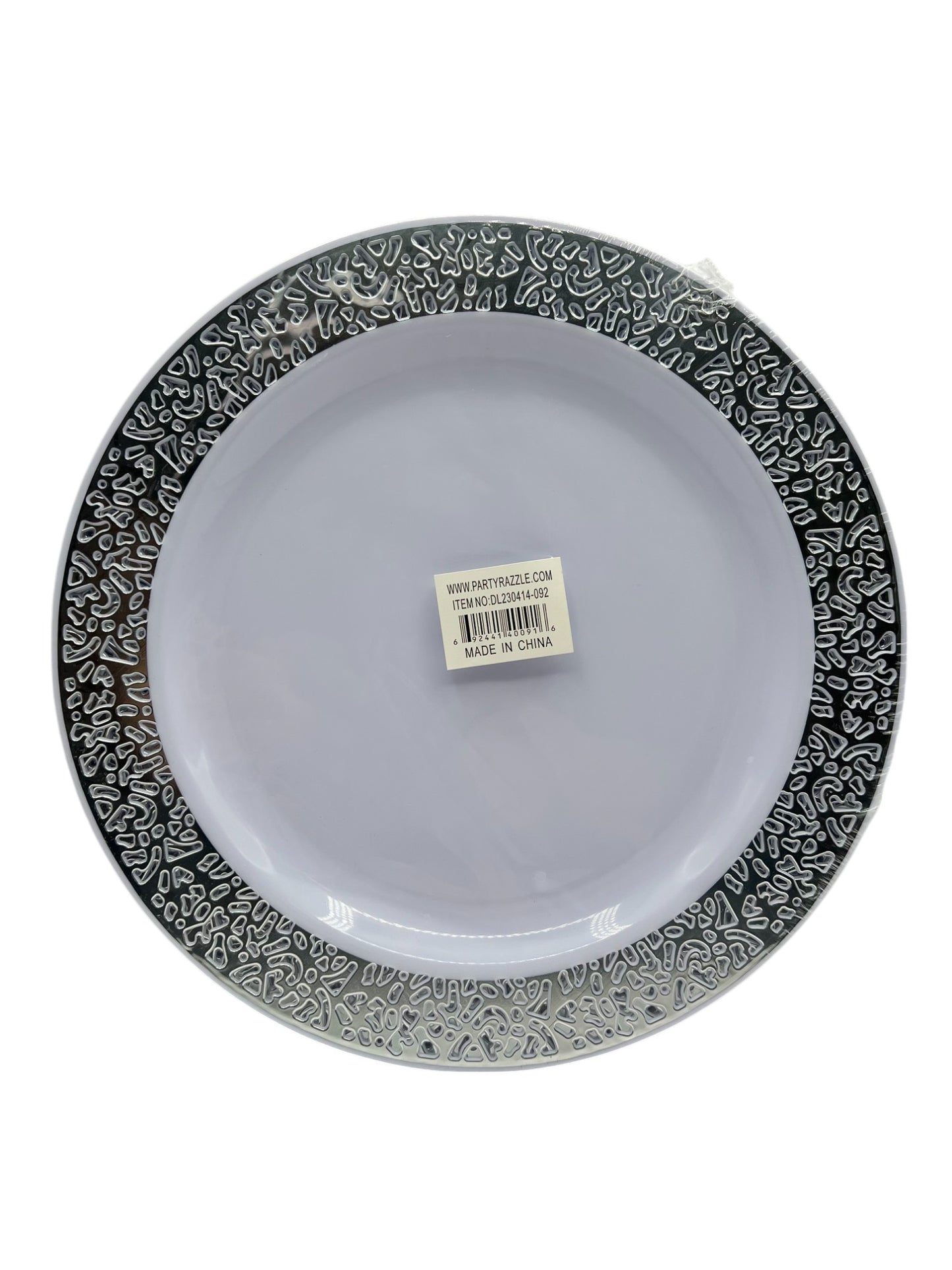 Premium Disposable Party Plate (20ct)