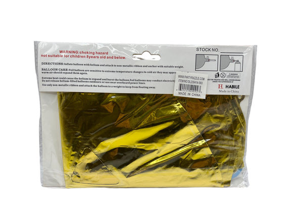 Christmas Balloons - 17 Inches