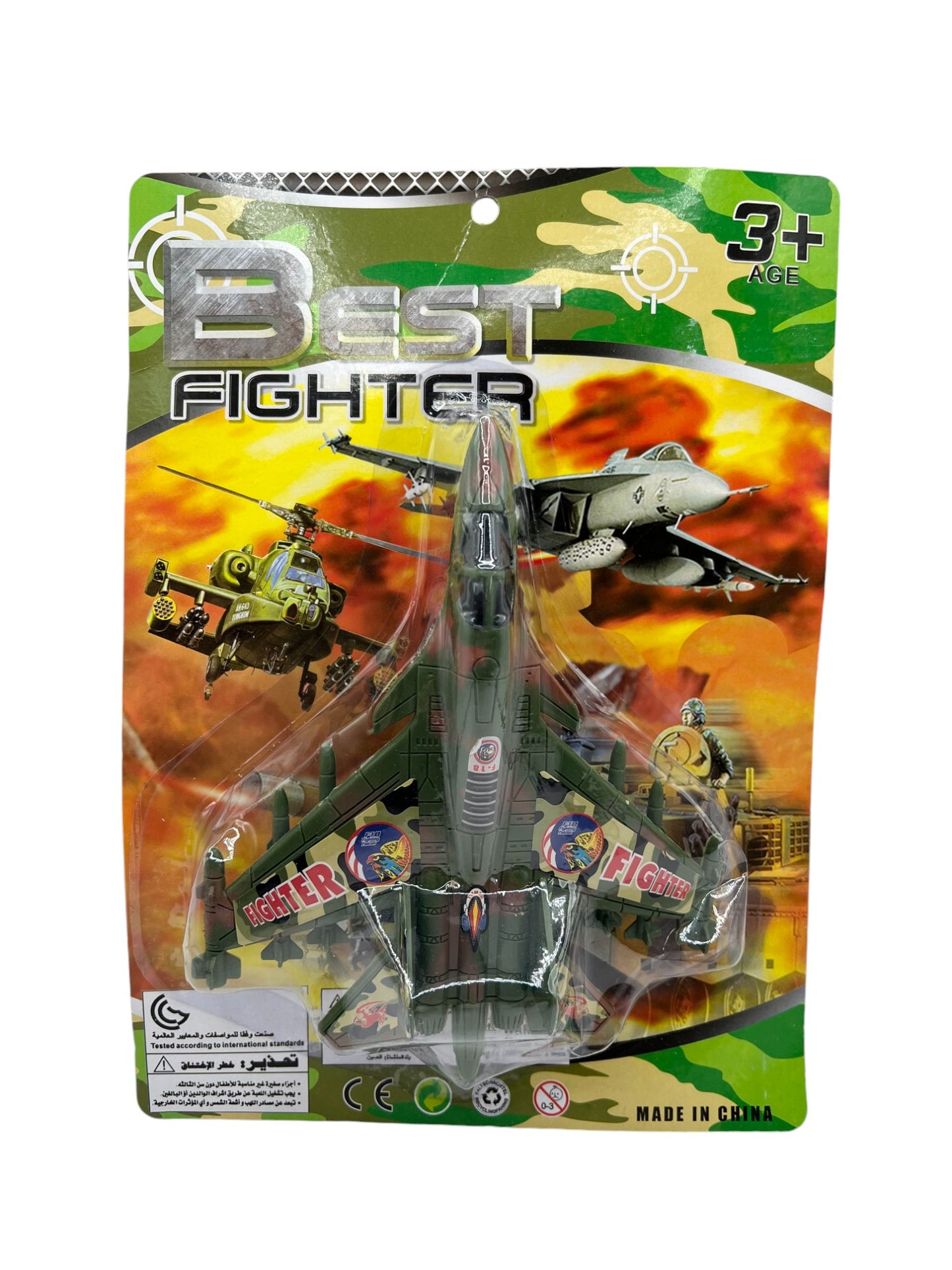 Fighter Jet