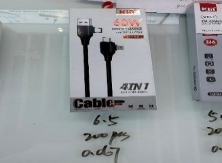 USB Cable - 60 W
