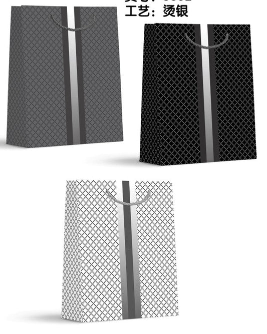 Medium Gift Bag-18x24x8.5cm