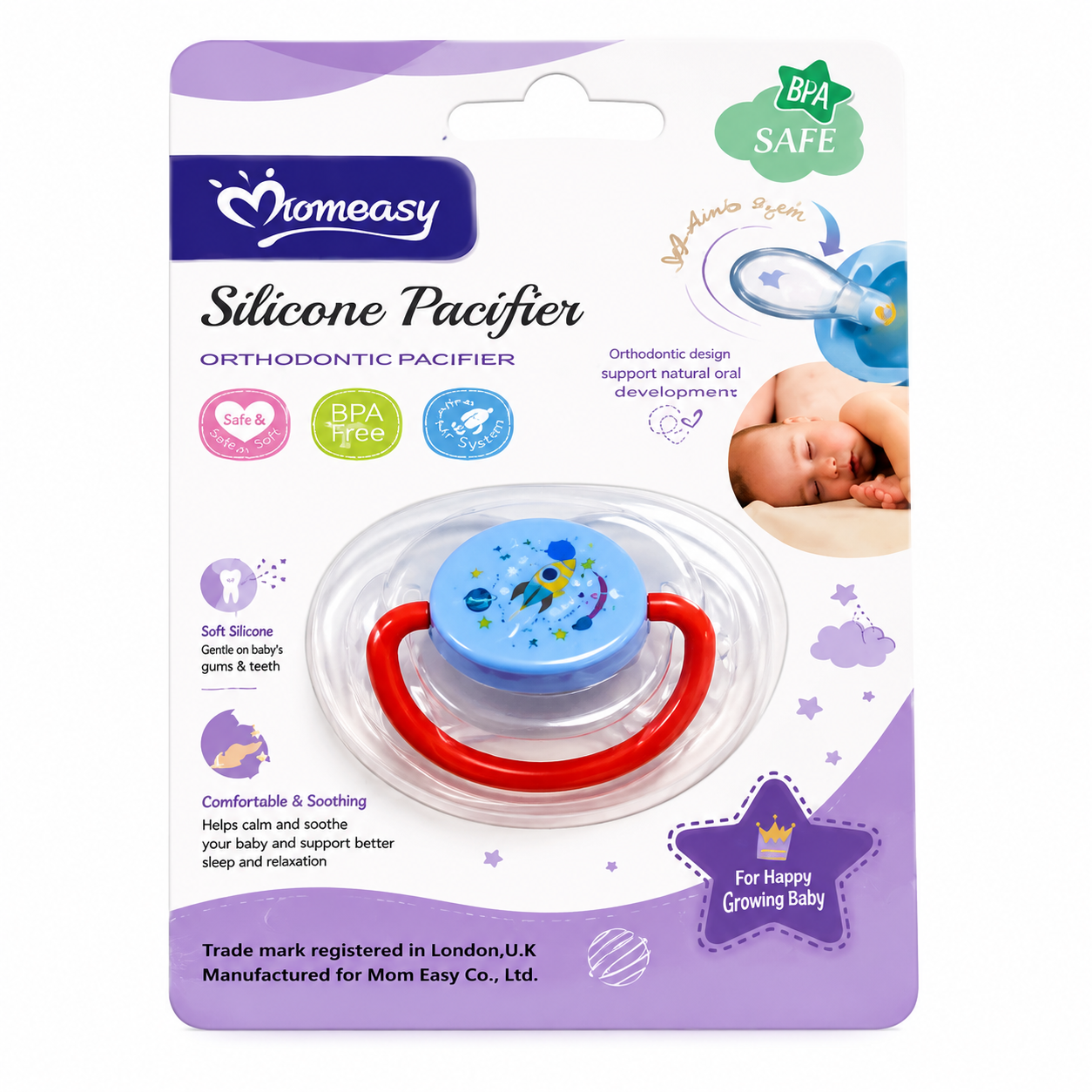Baby Silicone Pacifier – BPA-Free Orthodontic Soother for Babies