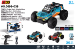 Kids 1:22 Alloy Remote Control Off-Road Monster Truck
