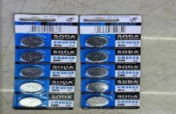 Cell Button Battery (CR2025)
