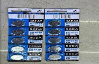Cell Button Battery (CR2032)