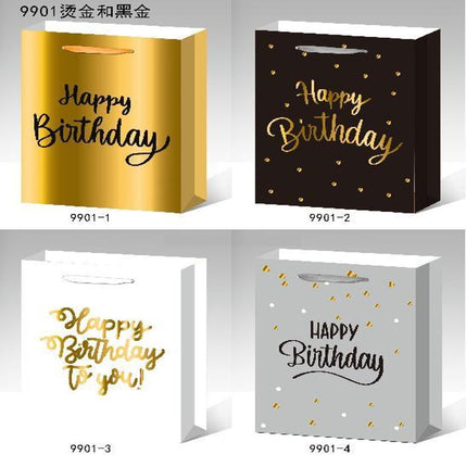 Jumbo Birthday Gift Bag – Large Party Bag 31 × 40 × 12 cm