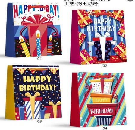 Large Happy Birthday Gift Bag – Colorful Party Gift Bag 26 × 32 × 10 cm