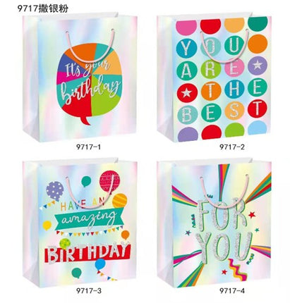 Medium Birthday Gift Bag – Festive Party Gift Bag 18 × 24 × 8.5 cm
