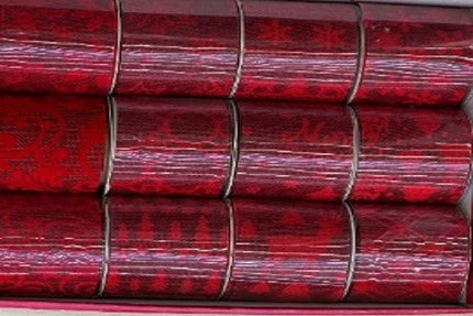 Elegant Touch Ribbons Collection -  3 yards long