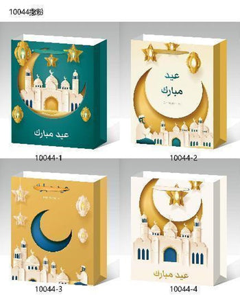 Elegant Gift Bag -Large - Size 26x32x10