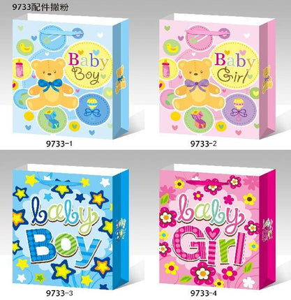 Jumbo Baby Gift Bag – Spacious & Adorable 31 × 40 × 12 cm