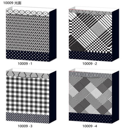 Medium Everyday Gift Bag – Stylish & Durable 18 × 24 × 8.5 cm