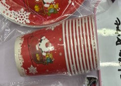 Christmas Themed - Paper Cup