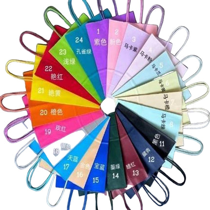 XS Paper Bag Plain 4Pk Pink, Blue, Purple, Orange, Red and Black