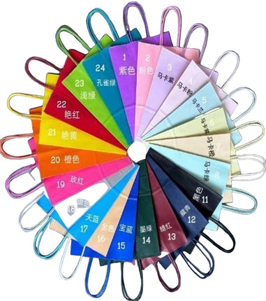 XS Paper Bag Plain 4Pk Pink, Blue, Purple, Orange, Red and Black