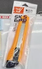 Stationery Cutter – Precision and Efficiency