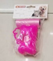Pet Bag Holder & Storage Bag - Mix Color