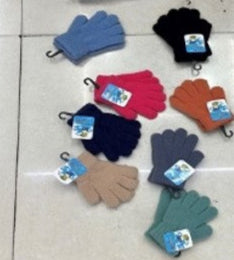 Cozy Comfort Gloves - Baby