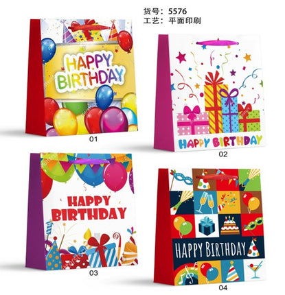 Large Birthday Gift Bag – Colorful & Sturdy Party Gift Bag 26 x 32 x 10 cm