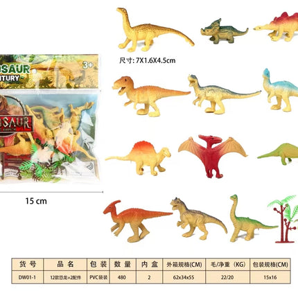 Dinosaur Toy – Multiple Pieces with Different Designs