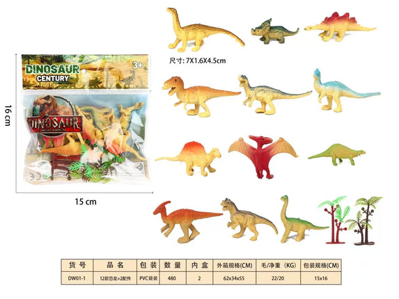 Dinosaur Toy – Multiple Pieces with Different Designs
