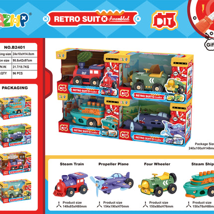 Retro Toy Vehicles – 4 Different Designs