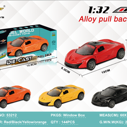 Pull Back Toy Car (Sports Car) – 3 Different Colors