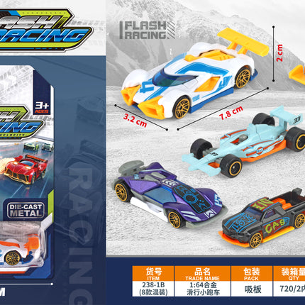 Flash Racing Toy Car – High-Speed Pull-Back Racer with Flashy Design for Kids 2