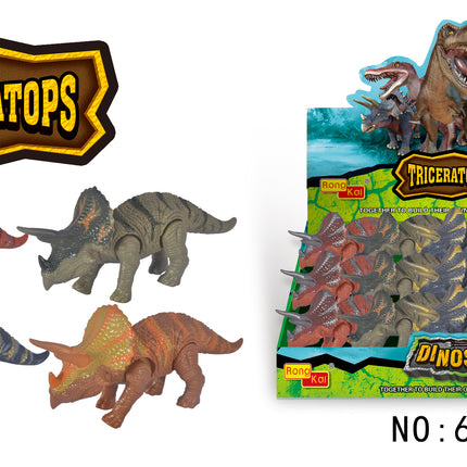 Dinosaur Toy Set – 4 Colorful Dino Figures in Display Case for Kids