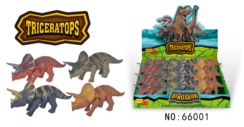 Dinosaur Toy Set – 4 Colorful Dino Figures in Display Case for Kids