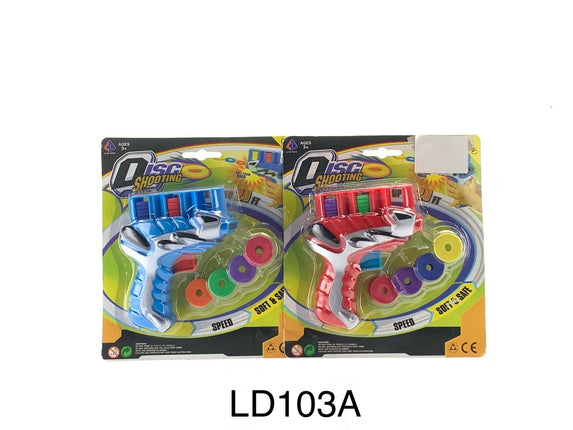 Disc Shooting Toy – Action Blaster with Colorful Discs for Kids