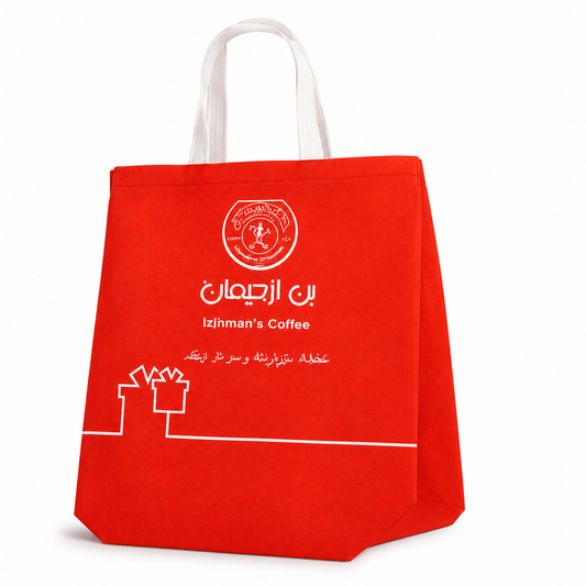 Shopping bag- Spresh