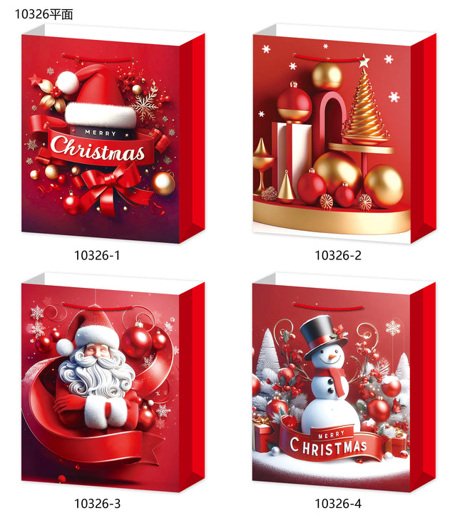 Large Christmas Giftbag. Size :26 x 32x10 cm