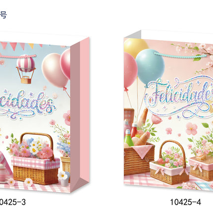 Super Giant Birthday Giftbag . Size : 72 x 50x18 cm