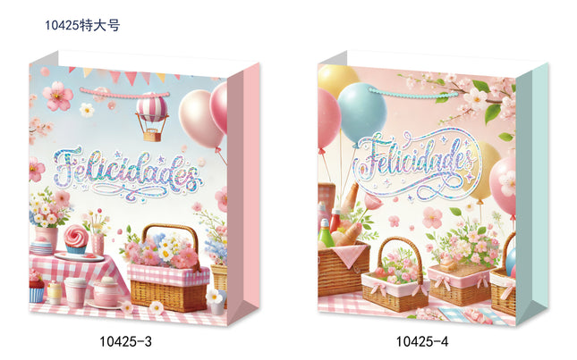 Super Giant Birthday Giftbag . Size : 72 x 50x18 cm