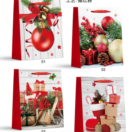 Medium Christmas Giftbag - 4 Styles - 18*24*8.5 cm