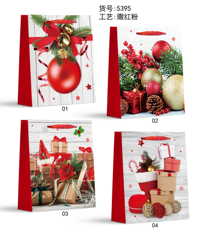 Medium Christmas Giftbag - 4 Styles - 18*24*8.5 cm
