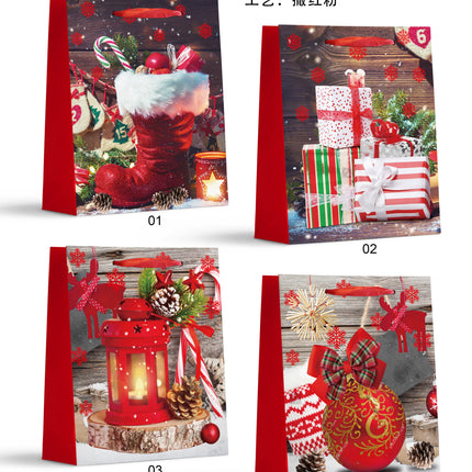 Medium Christmas Giftbag. Size : 18*24*8.5 cm