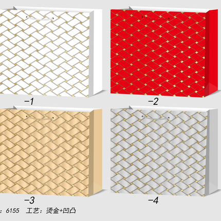 Medium Horizontal  Everyday Giftbag. Size : 23x19x10 cm