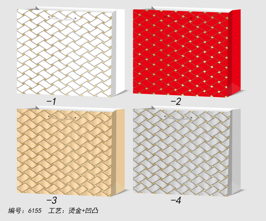 Medium Horizontal  Everyday Giftbag. Size : 23x19x10 cm