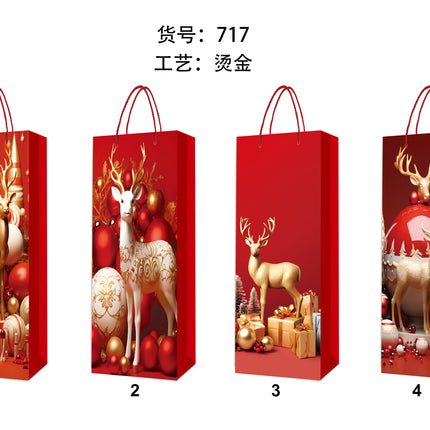 Wine Christmas Gift Bag. Size: 12 x 35 x 9 cm